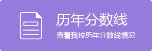 可先确认当前栏目名称
